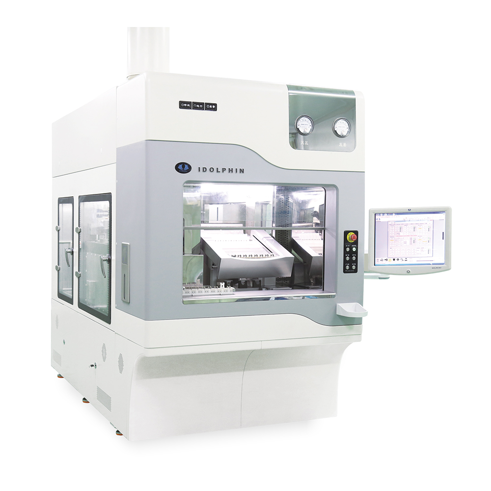 b体育官方入口在线登录